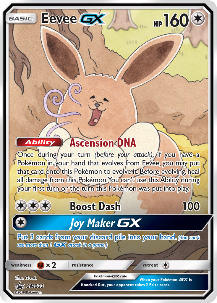 Eevee GX (SM233) [Sun & Moon: Black Star Promos] | Gam3 Escape