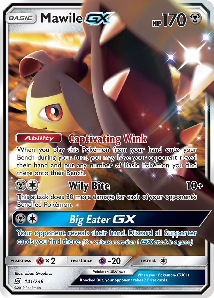 Mawile GX (141/236) [Sun & Moon: Unified Minds] | Gam3 Escape