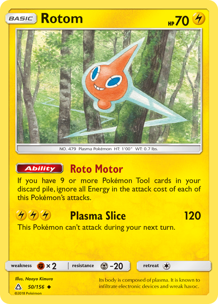 Rotom (50/156) [Sun & Moon: Ultra Prism] | Gam3 Escape