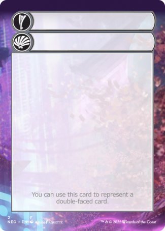 Helper Card (2/9) [Kamigawa: Neon Dynasty Tokens] | Gam3 Escape