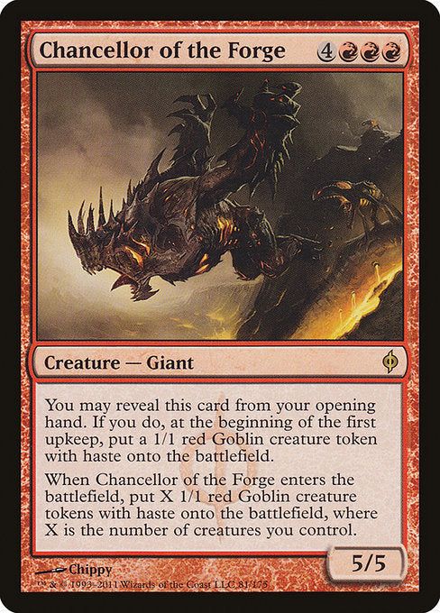 Chancellor of the Forge [New Phyrexia] | Gam3 Escape