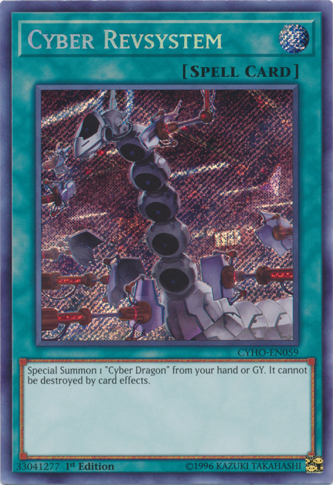 Cyber Revsystem [CYHO-EN059] Secret Rare | Gam3 Escape