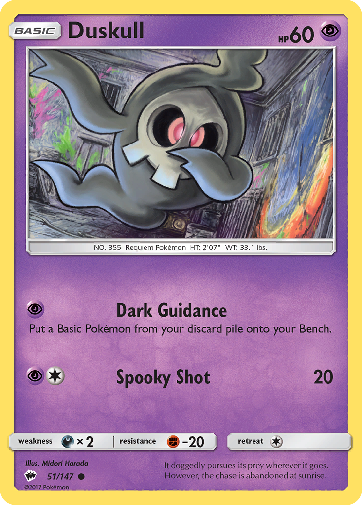 Duskull (51/147) [Sun & Moon: Burning Shadows] | Gam3 Escape