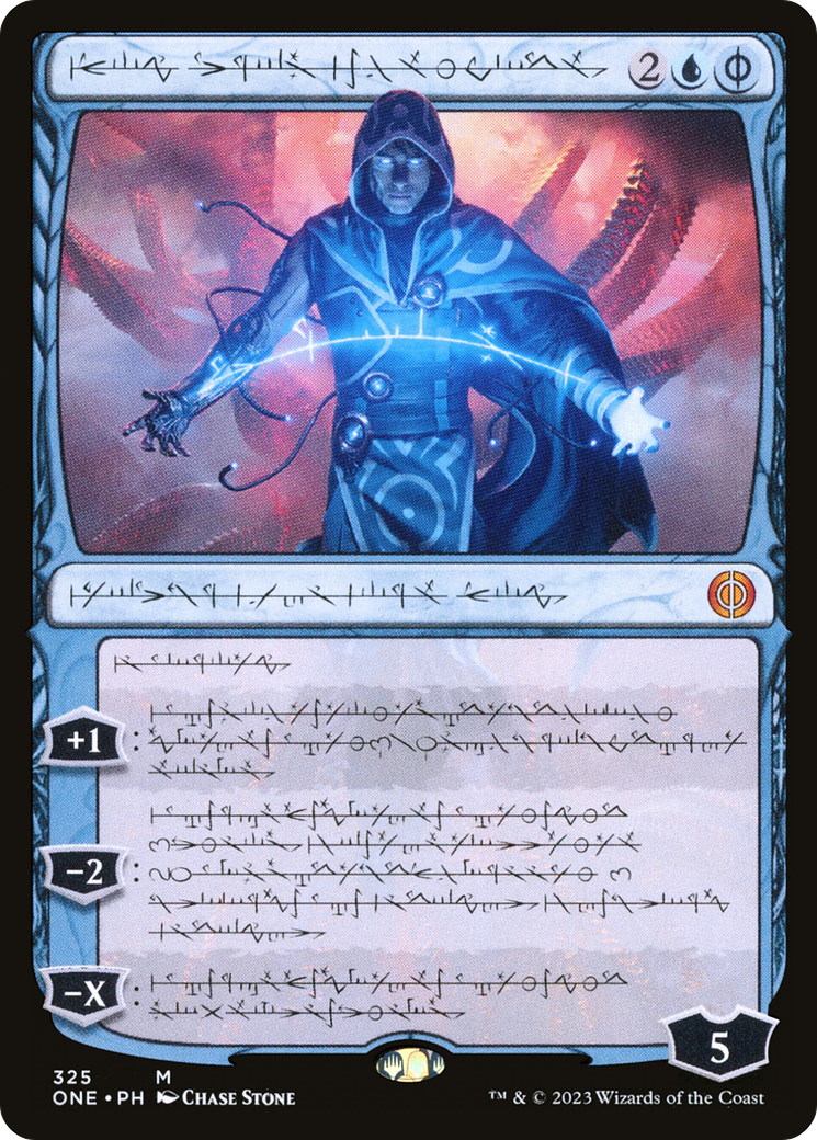 Jace, the Perfected Mind (Phyrexian) [Phyrexia: All Will Be One] | Gam3 Escape