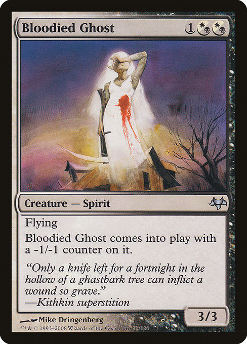 Bloodied Ghost [Eventide] | Gam3 Escape