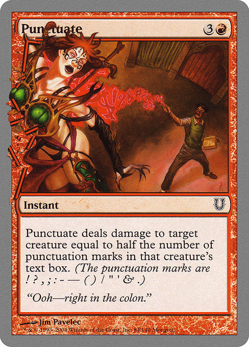Punctuate [Unhinged] | Gam3 Escape
