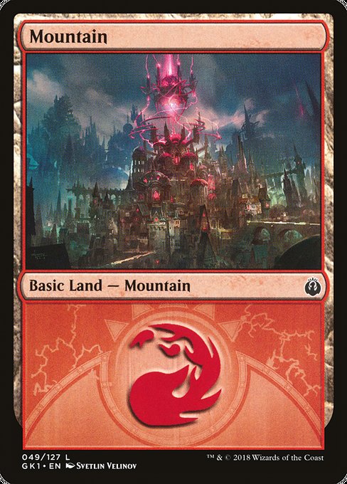 Mountain [GRN Guild Kit] | Gam3 Escape