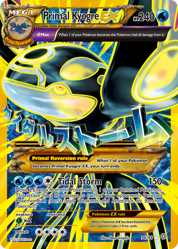 Primal Kyogre EX (96/98) [XY: Ancient Origins] | Gam3 Escape