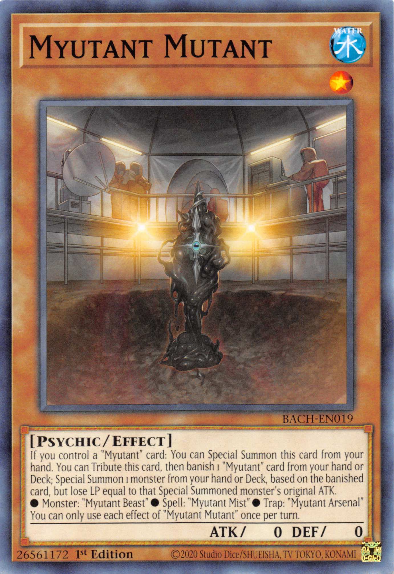 Myutant Mutant [BACH-EN019] Common | Gam3 Escape