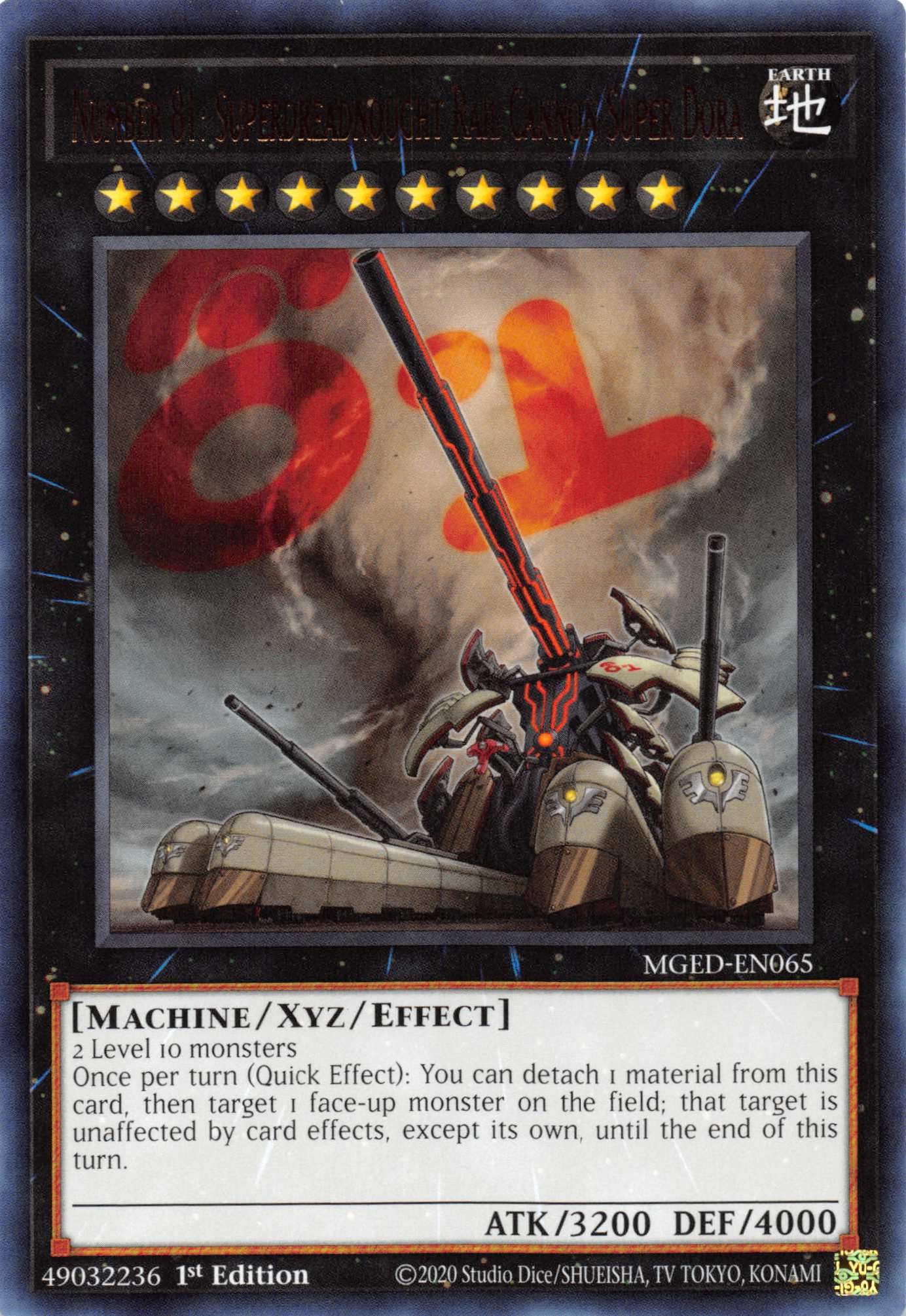 Number 81: Superdreadnought Rail Cannon Super Dora [MGED-EN065] Rare | Gam3 Escape