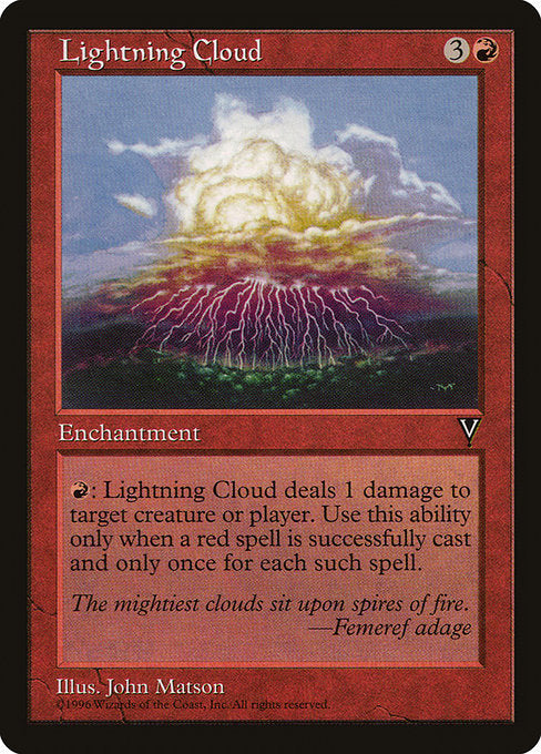 Lightning Cloud [Visions] | Gam3 Escape