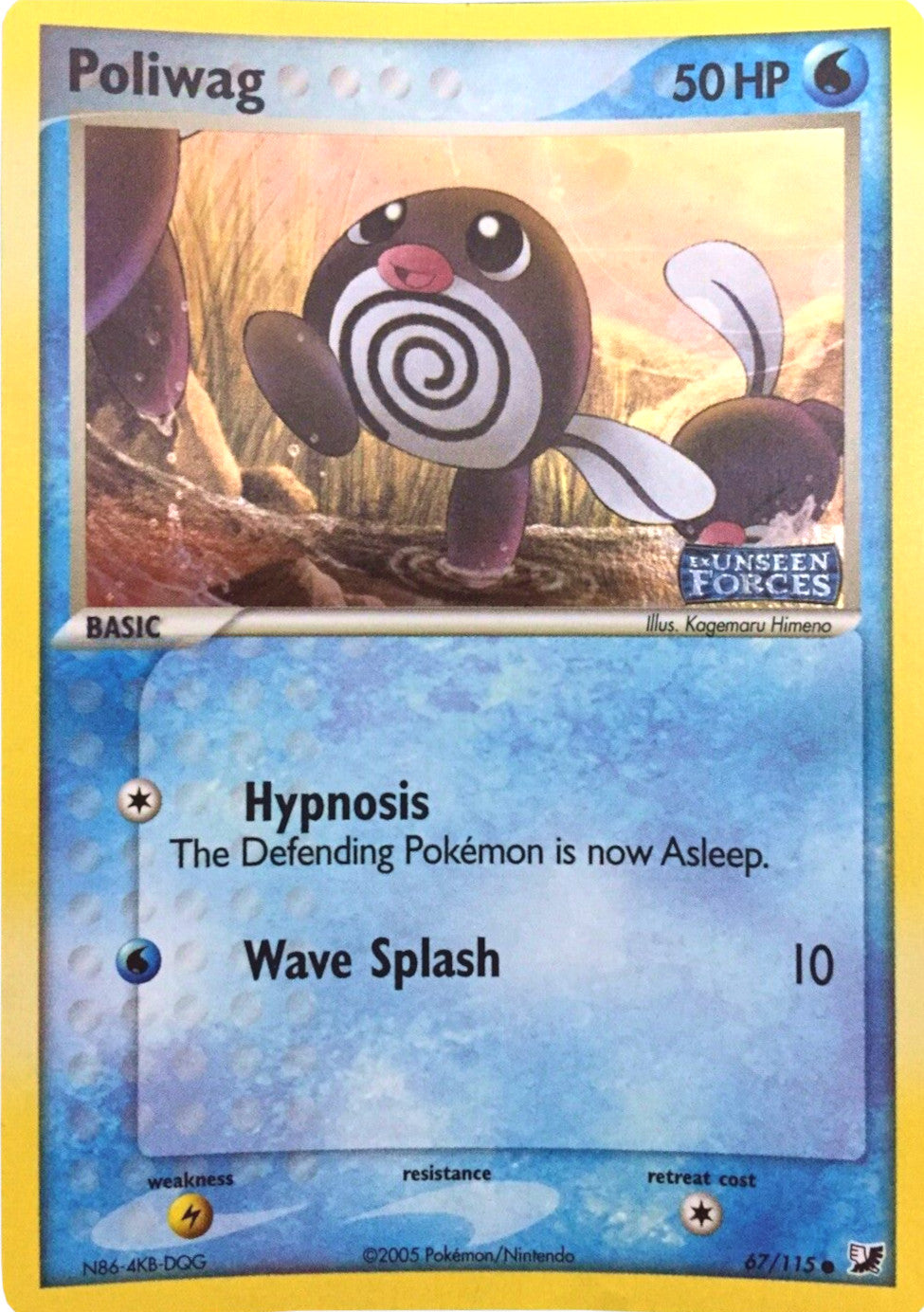 Poliwag (67/115) (Stamped) [EX: Unseen Forces] | Gam3 Escape