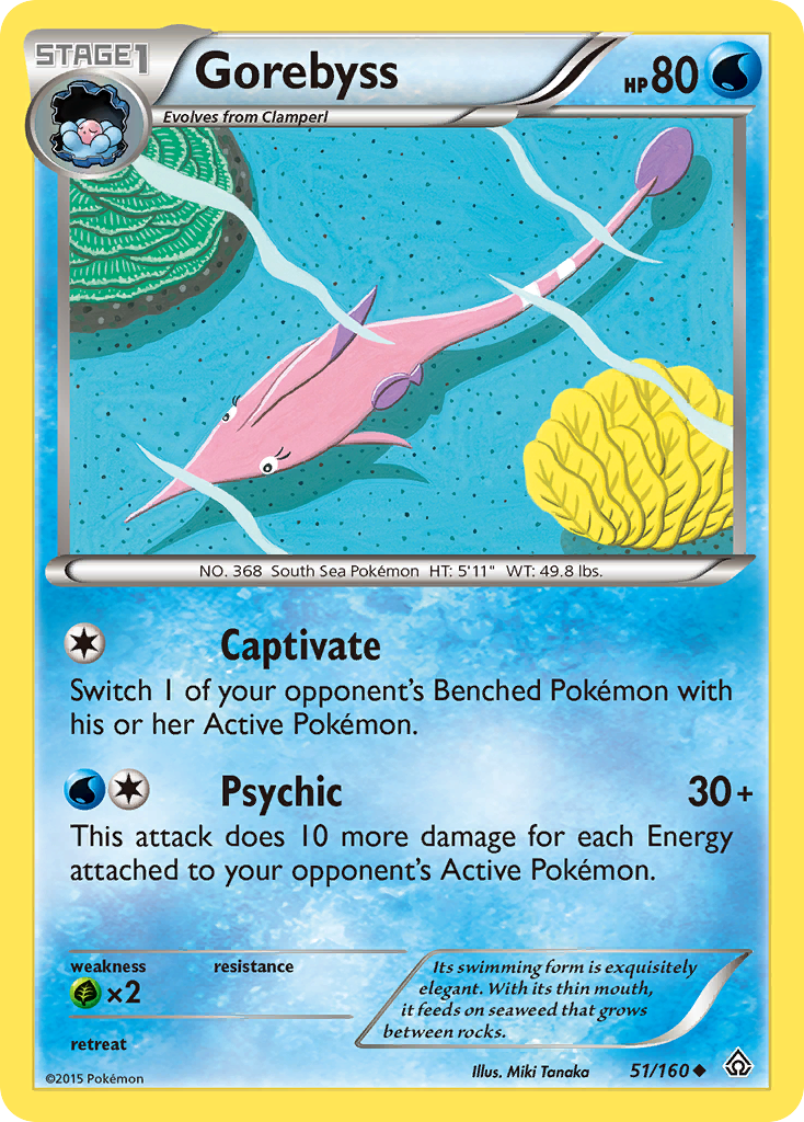 Gorebyss (51/160) [XY: Primal Clash] | Gam3 Escape