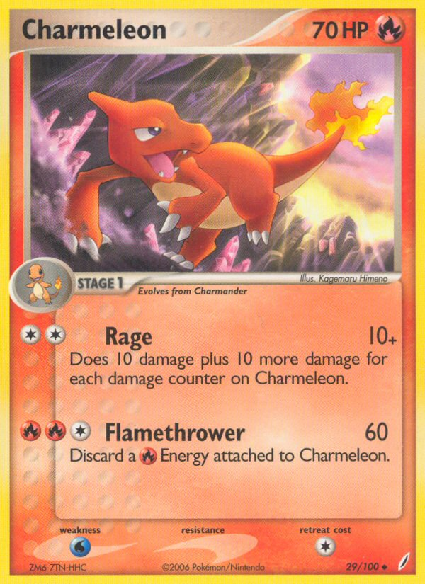 Charmeleon (29/100) [EX: Crystal Guardians] | Gam3 Escape