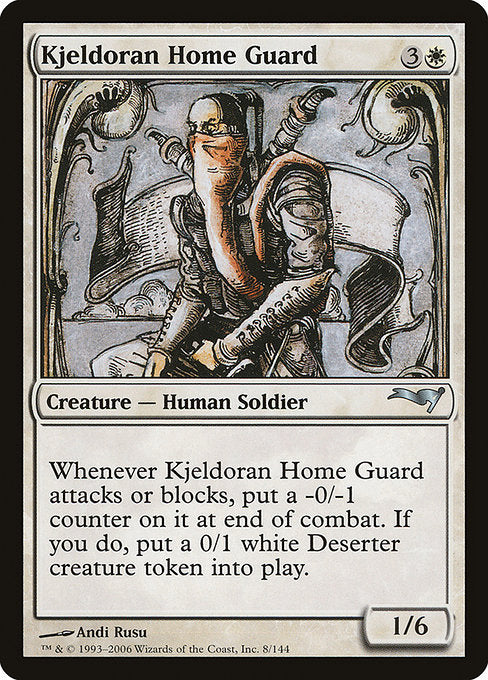 Kjeldoran Home Guard [Coldsnap Theme Decks] | Gam3 Escape