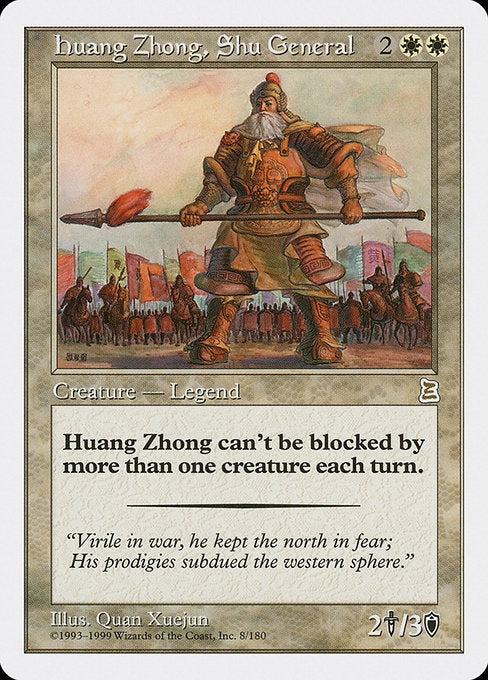 Huang Zhong, Shu General [Portal Three Kingdoms] | Gam3 Escape