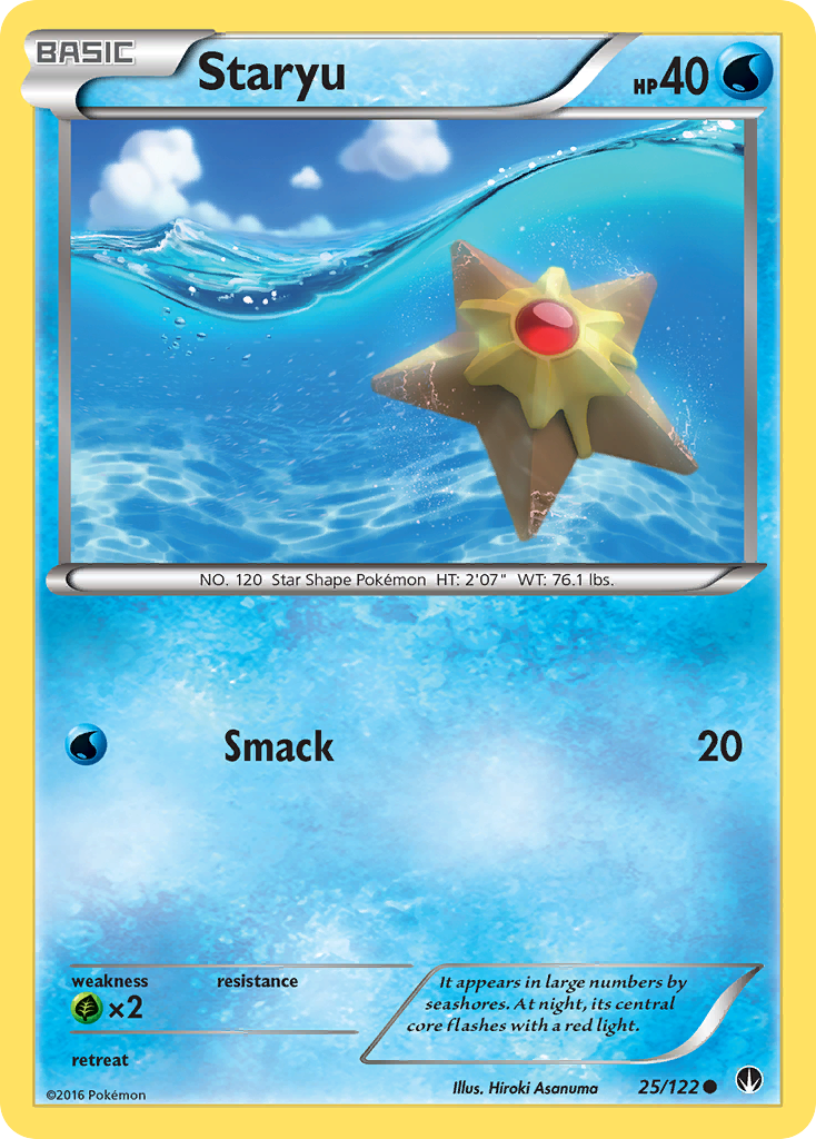 Staryu (25/122) [XY: BREAKpoint] | Gam3 Escape