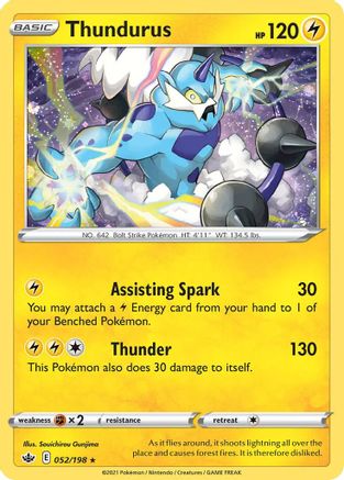 Thundurus (052/198) (Cosmos Holo) [Sword & Shield: Chilling Reign] | Gam3 Escape