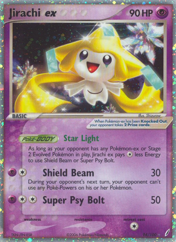 Jirachi ex (94/100) [EX: Crystal Guardians] | Gam3 Escape