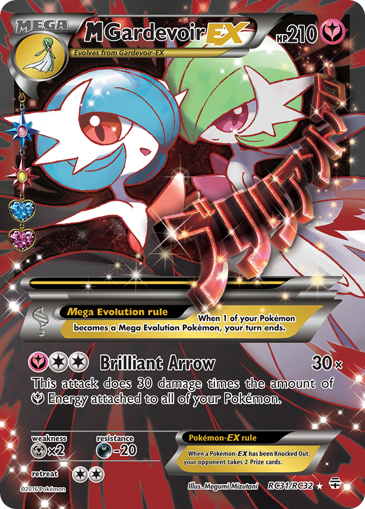 M Gardevoir EX (RC31/RC32) [XY: Generations] | Gam3 Escape