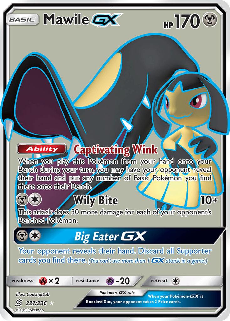 Mawile GX (227/236) [Sun & Moon: Unified Minds] | Gam3 Escape