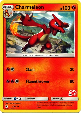 Charmeleon (8/68) (Charizard Stamp #51) [Battle Academy 2020] | Gam3 Escape