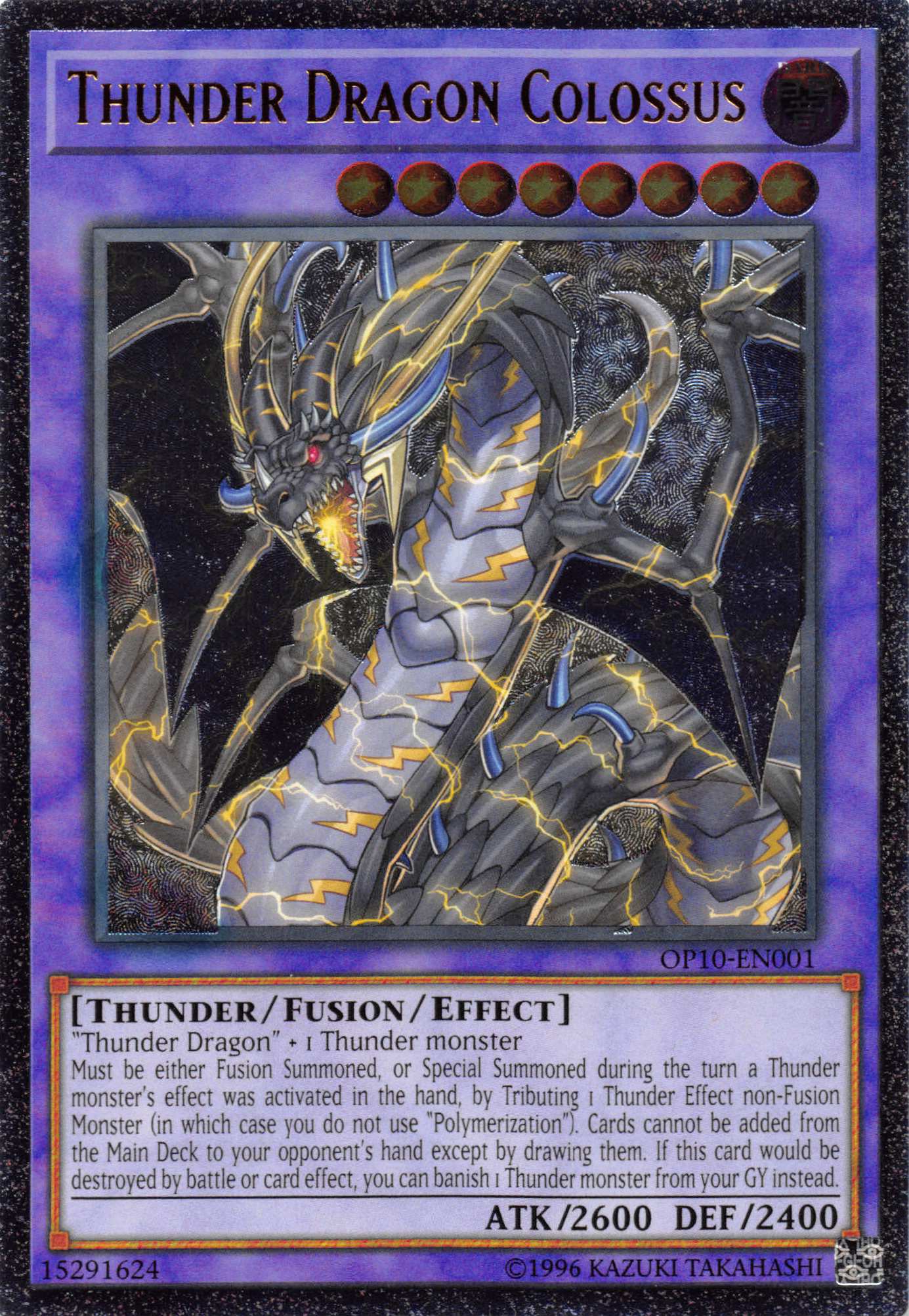 Thunder Dragon Colossus [OP10-EN001] Ultimate Rare | Gam3 Escape