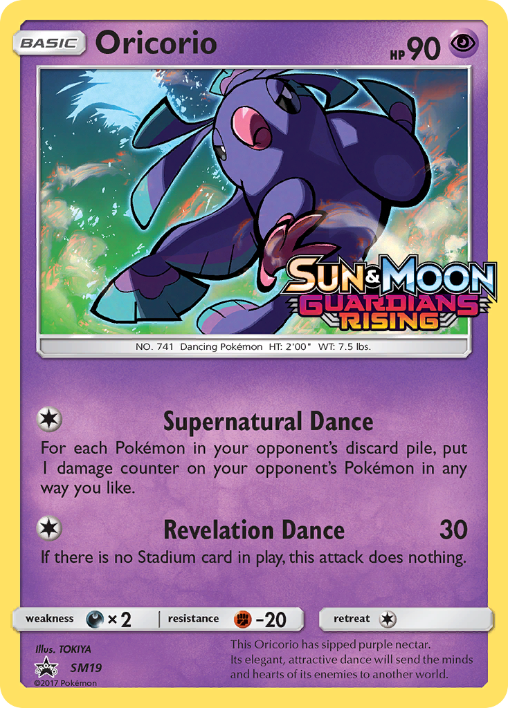 Oricorio (SM19) [Sun & Moon: Black Star Promos] | Gam3 Escape