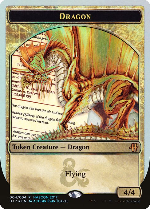 Gold Dragon Token [HasCon 2017] | Gam3 Escape