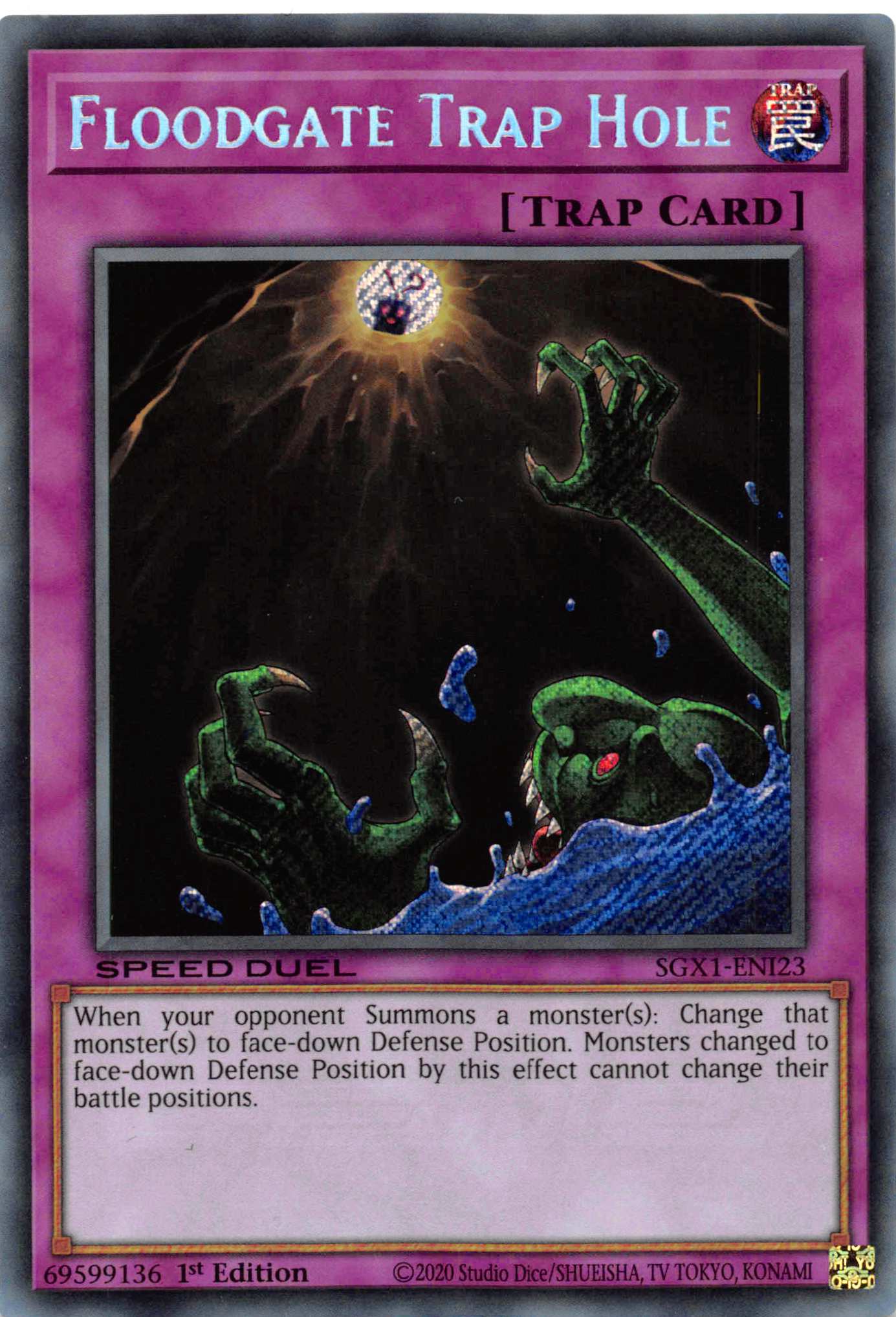 Floodgate Trap Hole [SGX1-ENI23] Secret Rare | Gam3 Escape