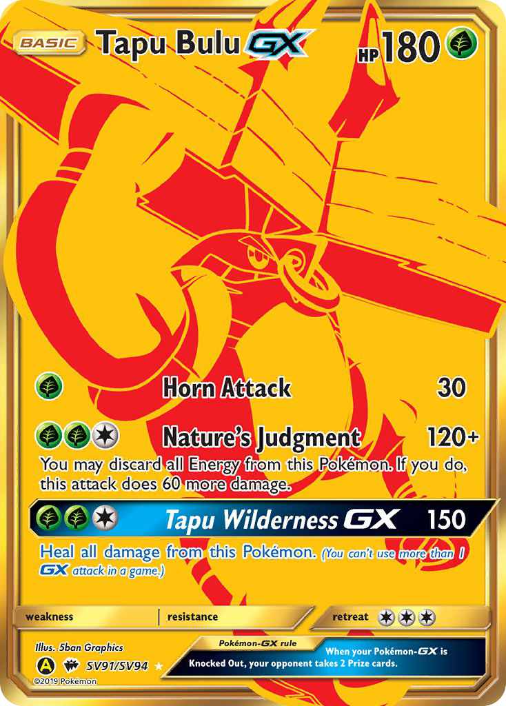 Tapu Bulu GX (SV91/SV94) [Sun & Moon: Hidden Fates - Shiny Vault] | Gam3 Escape