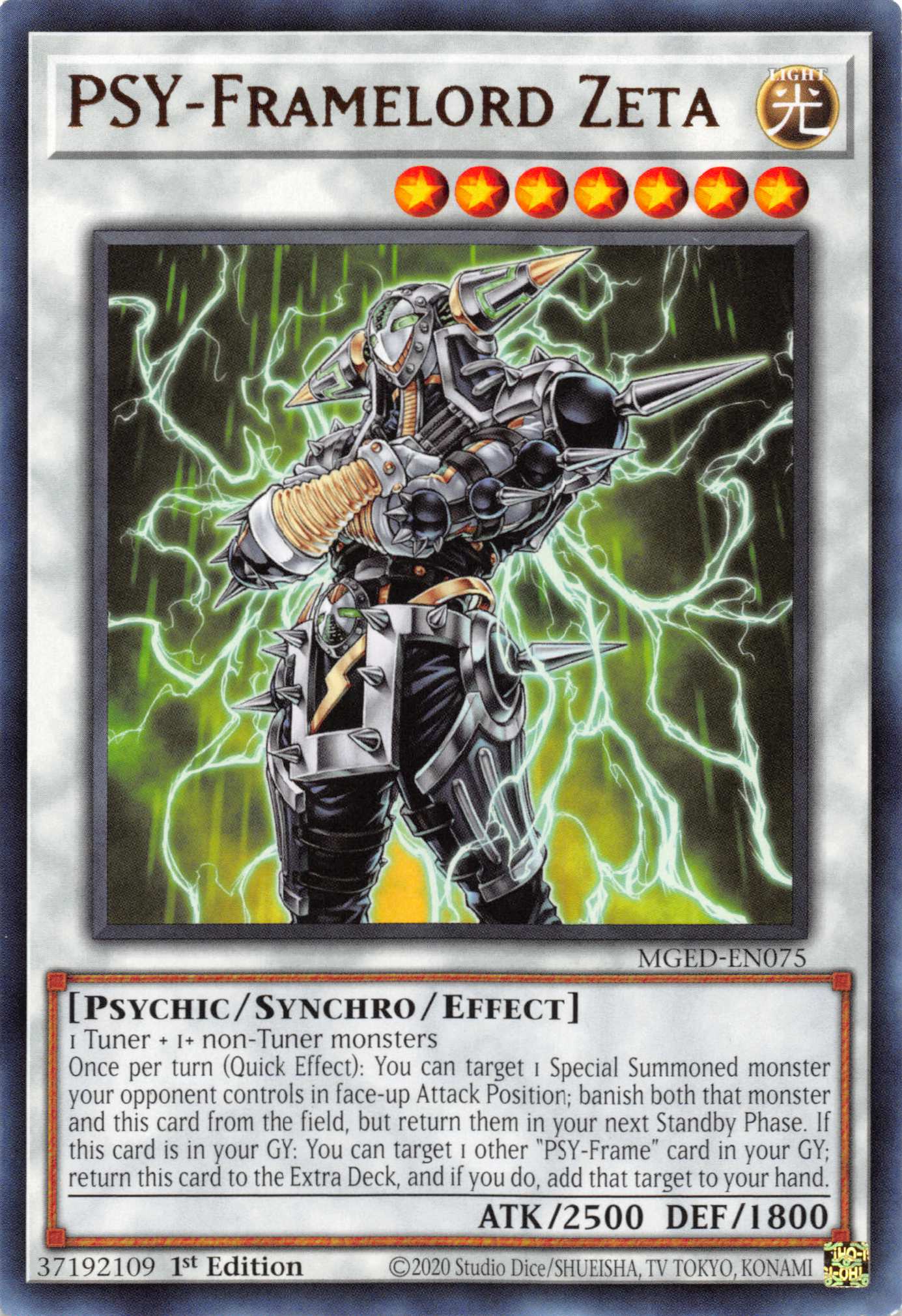 PSY-Framelord Zeta [MGED-EN075] Rare | Gam3 Escape