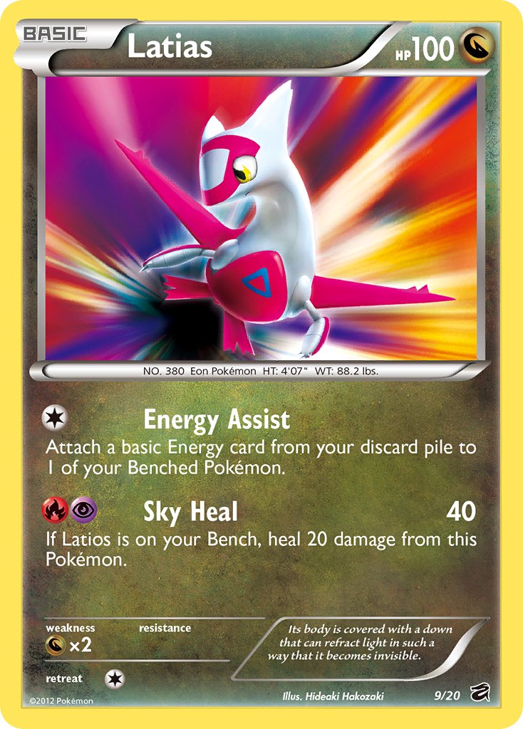 Latias (9/20) (Blister Exclusive) [Black & White: Dragon Vault] | Gam3 Escape