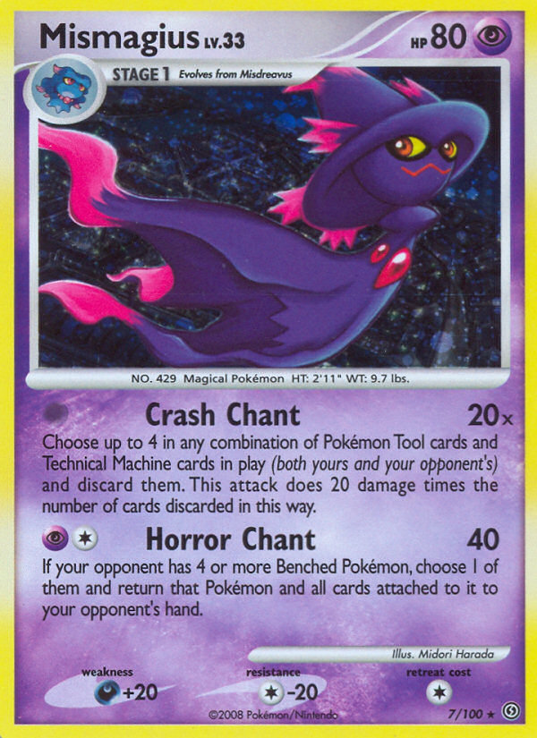 Mismagius (7/100) [Diamond & Pearl: Stormfront] | Gam3 Escape