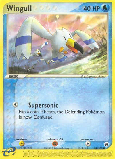 Wingull (84/100) [EX: Sandstorm] | Gam3 Escape