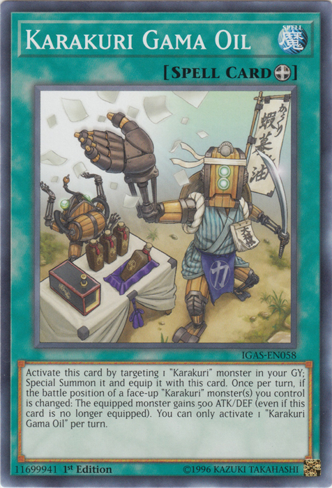 Karakuri Gama Oil [IGAS-EN058] Common | Gam3 Escape