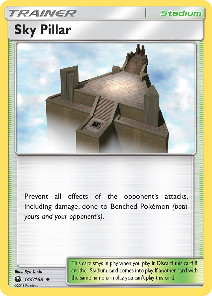 Sky Pillar (144/168) [Sun & Moon: Celestial Storm] | Gam3 Escape