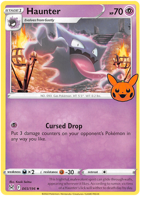 Haunter (065/196) [Trick or Trade 2023] | Gam3 Escape