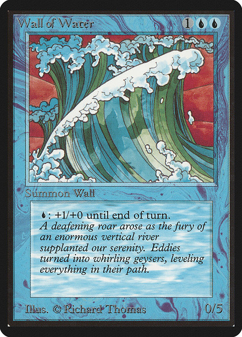 Wall of Water [Limited Edition Beta] | Gam3 Escape