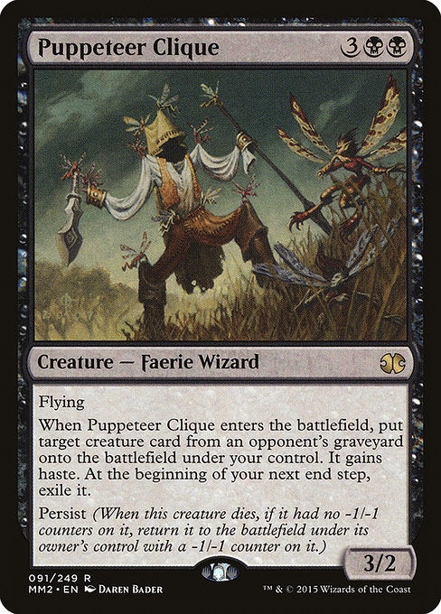 Puppeteer Clique [Modern Masters 2015] | Gam3 Escape