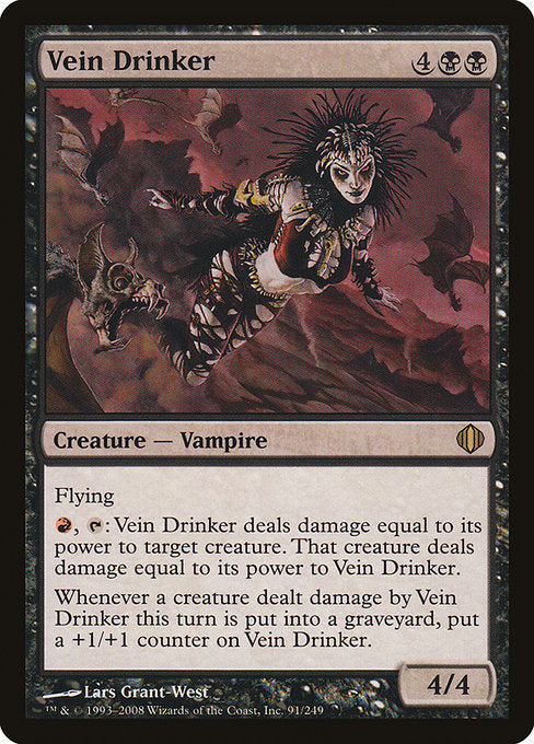 Vein Drinker [Shards of Alara] | Gam3 Escape
