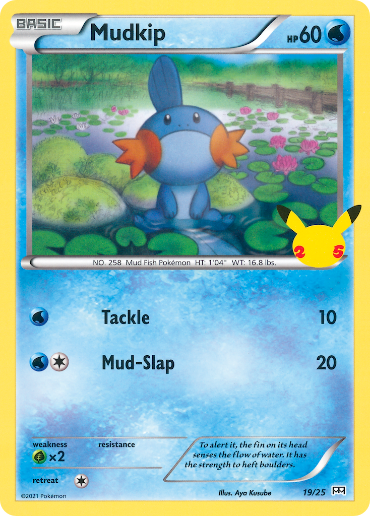 Mudkip (19/25) [McDonald's 25th Anniversary] | Gam3 Escape