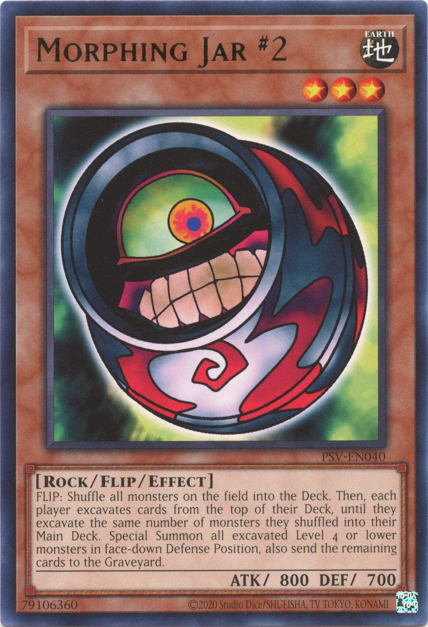 Morphing Jar #2 (25th Anniversary) [PSV-EN040] Rare | Gam3 Escape