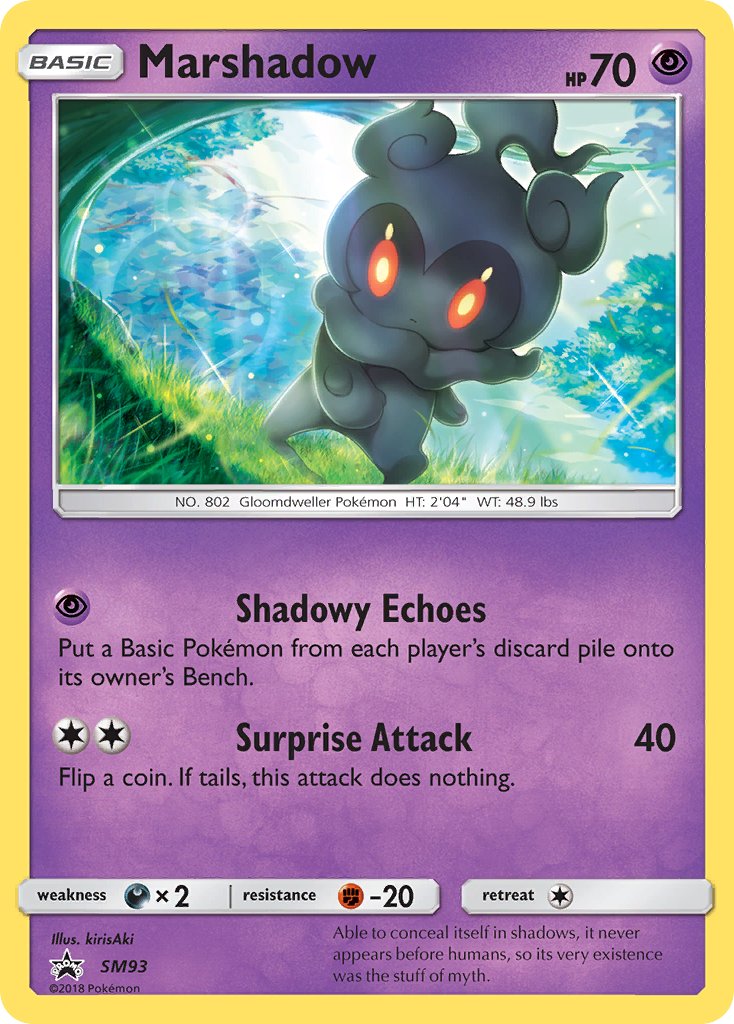 Marshadow (SM93) [Sun & Moon: Black Star Promos] | Gam3 Escape