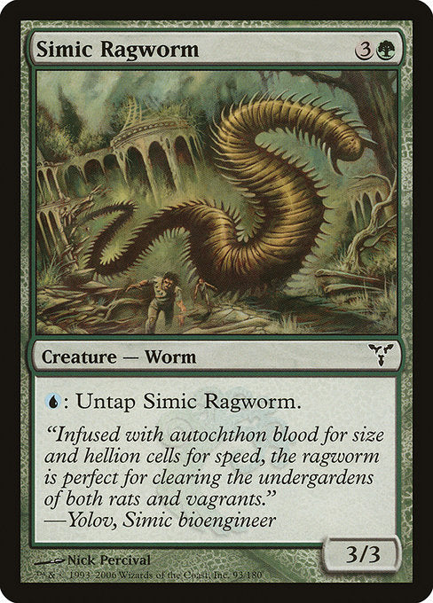 Simic Ragworm [Dissension] | Gam3 Escape