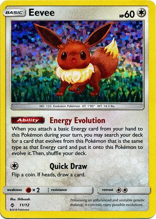 Eevee (11/12) [McDonald's Promos: 2018 Collection] | Gam3 Escape