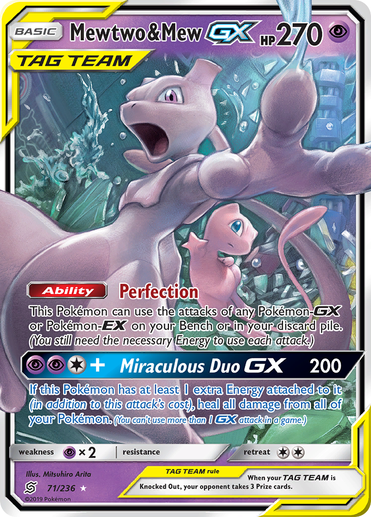 Mewtwo & Mew GX (71/236) [Sun & Moon: Unified Minds] | Gam3 Escape