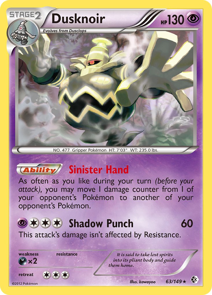 Dusknoir (63/149) (Cosmos Holo) (Blister Exclusive) [Black & White: Boundaries Crossed] | Gam3 Escape