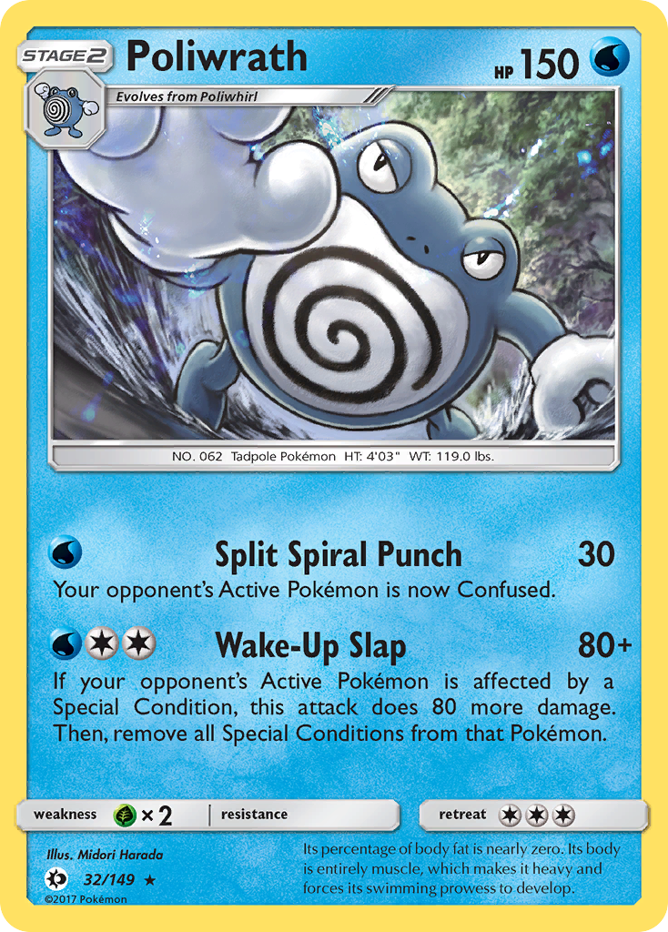 Poliwrath (32/149) [Sun & Moon: Base Set] | Gam3 Escape