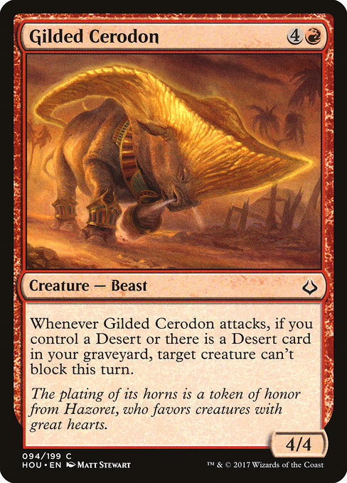 Gilded Cerodon [Hour of Devastation] | Gam3 Escape